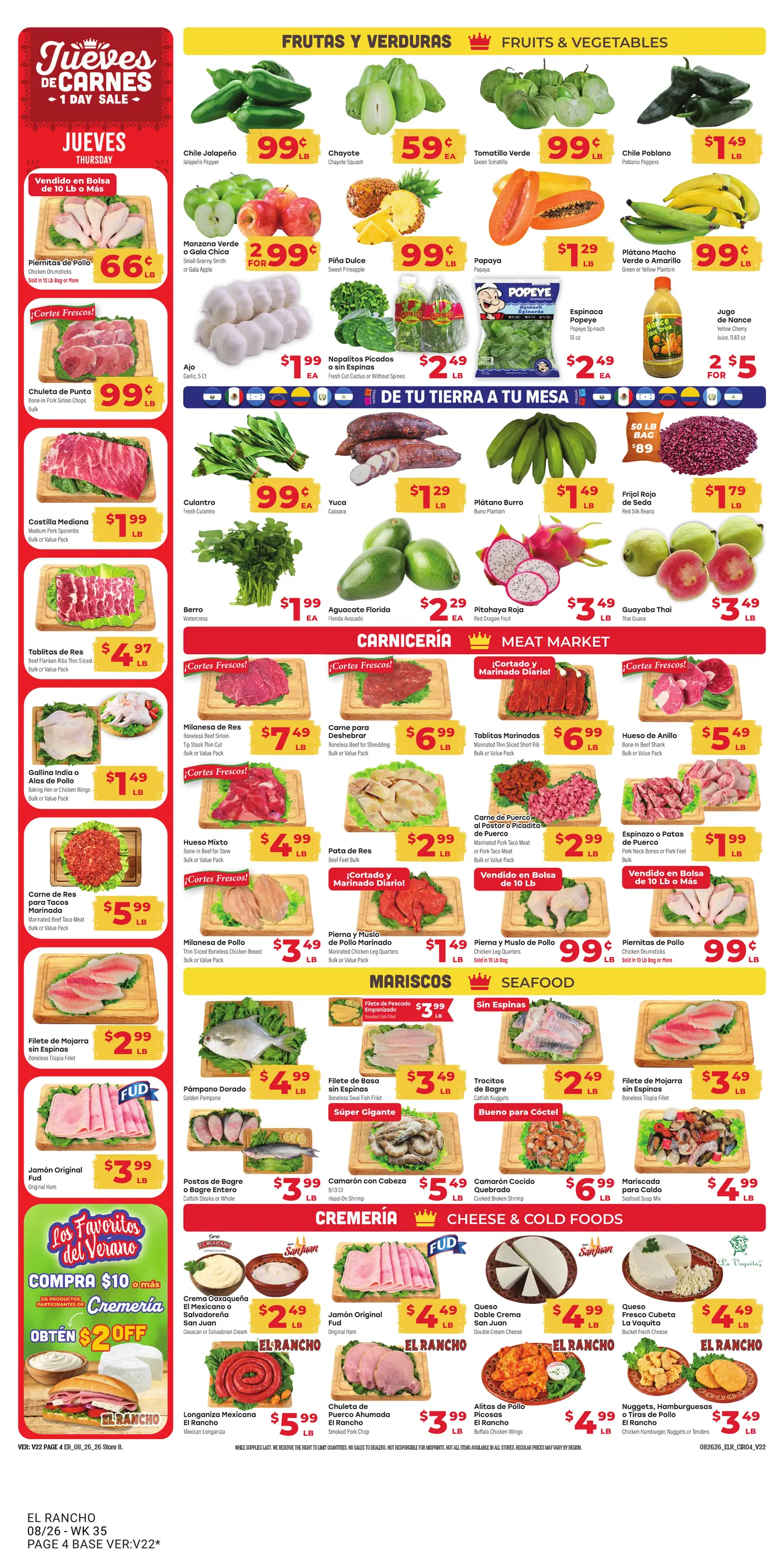 Flyer Page 1